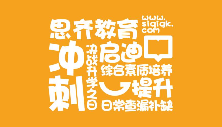 金沙县VI设计失去焦点的4个迹象