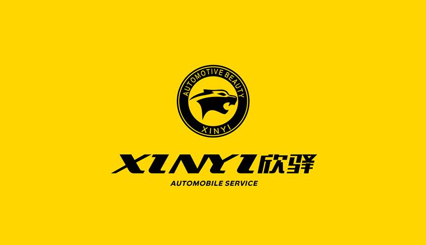 金沙县VI设计公司为品牌重塑确保成功的步骤
