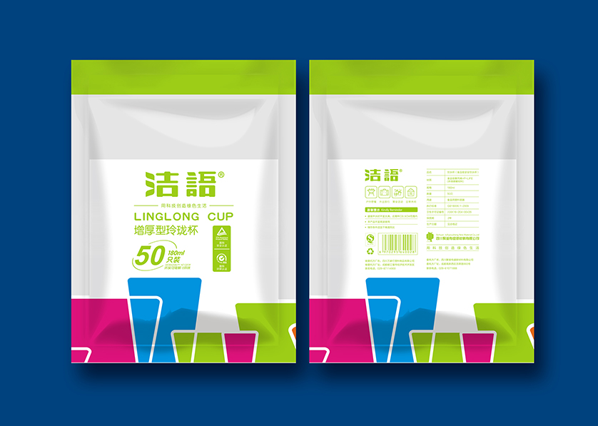 金沙县VI设计公司有广泛的影响力