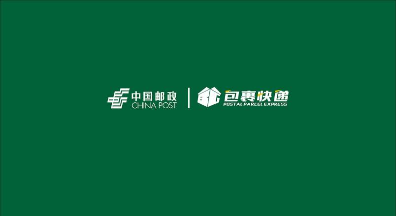 整套VI设计：赋能金沙县企业品牌全场景落地与长效发展